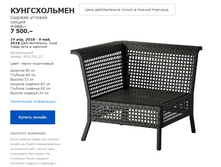 ������������ 80376122.jpg