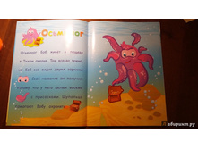 2 f2adc2073a515c27d4baa0e2d9fbe6fb 1457002905.jpg