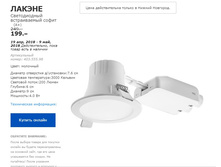 ������ 40355598.jpg