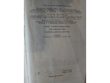 IMG 20180325 170947.jpg