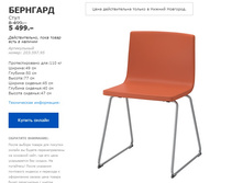 �������� 20359795.jpg