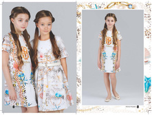 Stefania-spring-summer-collection-2018-lookbook stranica 31.jpg