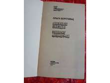 IMG 20180325 165312.jpg