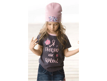 GTR3005-1 ������� (������ ��������) ��� �������.png