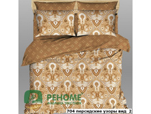 ��������� ���� ����� ������� ������ 704-2 ���������� �����.jpg