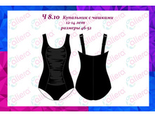 � 8.10 ��������� ������� �������������	1350 �