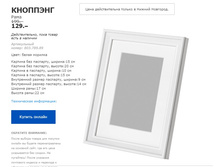 �������� 80378989.jpg