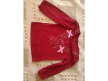 �������� ���, 50�