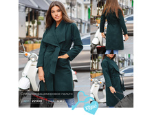 �������� �����������