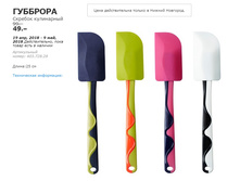 �������� 40372828.jpg