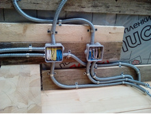 IMG 20180409 121321.jpg