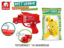 S+ S 101029657 Best. ������ ������ ������ 1�� - 41,27 ���