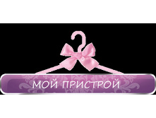 ������� �������� ������ �����