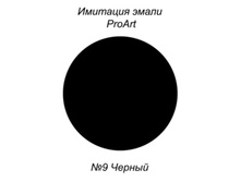������ ��� �������� �����, №9 ������, 20 ��.,.jpg