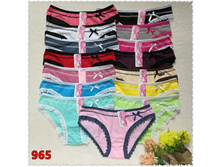 ����� ������� BINGGE-965 25 ���