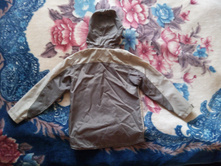 ��������, ��� �����