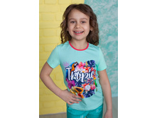 �������� ������� ,����������.jpg