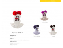 55f31f03ad1a7 889.1.jpg