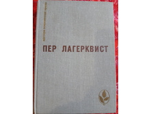 IMG 20180325 165959.jpg