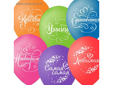 202379828-700 -4-.jpg