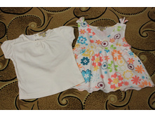 �������� ���� ����� �. 92 -150 ���.