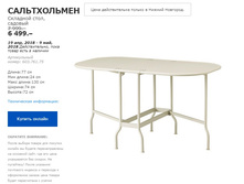 ������������ 60376175.jpg