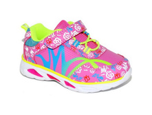 ��������� �� ������������ 850 RUB ������� / ���: �7877