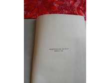 IMG 20180325 170900.jpg