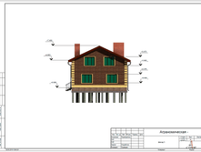 ����� �.png