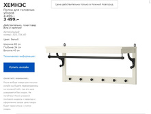 ������ 50375440.jpg