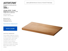 �������� 30372664.jpg