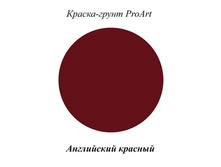 ������ ����� ProArt ���������� �������, 40��..jpg