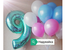 IMG 20180223 134157.jpg