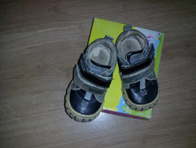 ��������� ��������,�.22, 300 ���.