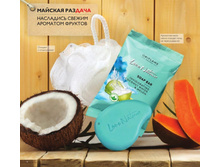 ���� ��������� ���� � ����