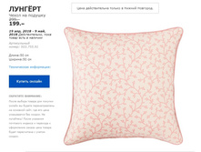 ������ 50375591.jpg