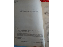 IMG 20180325 172046.jpg