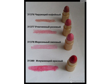 ��� 31376 �������� ��������, ������ ������ ������� �������Giordani Gold 300 ���.