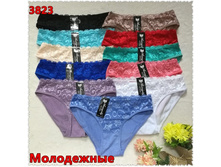 ����� ������� YAOXI 6460 43 ���