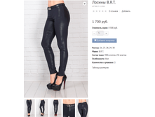 ������! 1150�