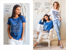 ����������� ����� 20181012.jpg