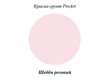 ������ ����� ProArt ����� �������, 40��..jpg