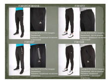 ����� 2018 ������-007.jpg