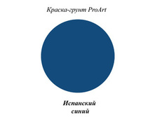 ������ ����� ProArt ��������� �����, 40 ��.jpg