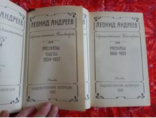 IMG 20180325 165252.jpg