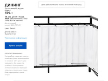 ������ 80375735.jpg