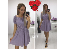 ������ 1317