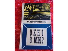 IMG 20180325 165323.jpg