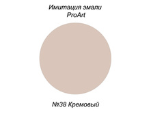 ������ ��� �������� �����, №38 ��������.jpg