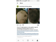 Screenshot 20180420-222324.jpg